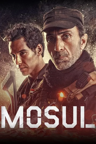 دانلود فیلم موصل Mosul