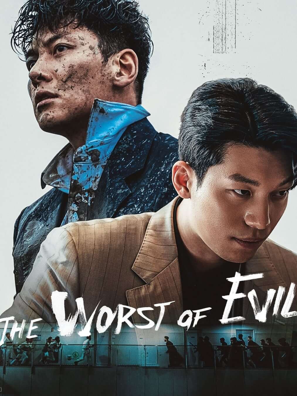 دانلود سریال کره‌ای بدترین شرور 2023