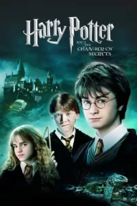 دانلود فیلم هری پاتر و تالار اسرار Harry Potter and the Chamber of Secrets