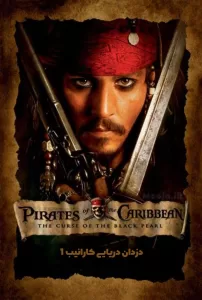 دانلود فیلم Pirates of the Caribbean: The Curse of the Black Pearl 2003