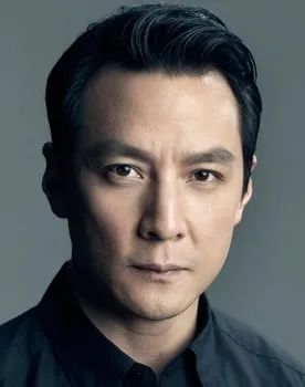 Daniel Wu