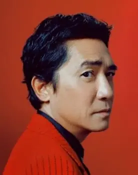 Tony Leung Chiu-wai