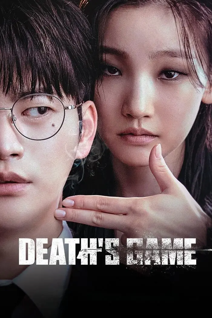 دانلود سریال کره‌ای بازی مرگ 2023