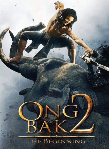 دانلود فیلم مبارز تایلندی 2 Ong Bak