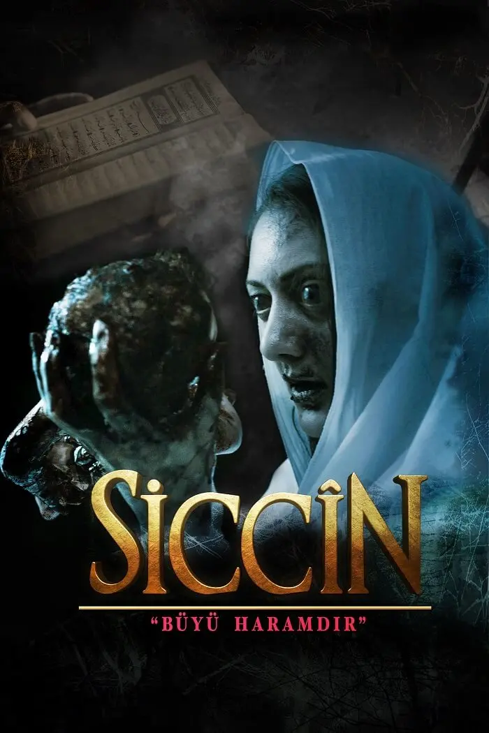 دانلود فیلم سجین 1 Siccin