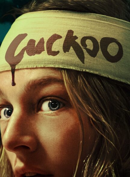 دانلود فیلم کوکو (فاخته) Cuckoo