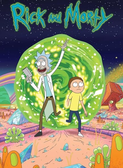 دانلود انیمیشن سریالی ریک و مورتی Rick and Morty