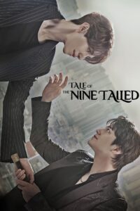 دانلود سریال افسانه نه دم Tale of the Nine Tailed