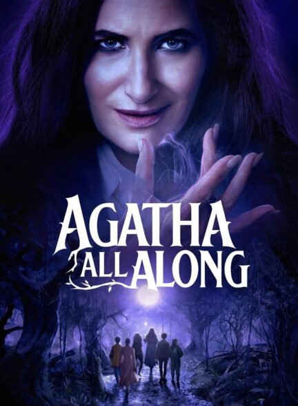 دانلود سریال آگاتا تمام مدت Agatha All Along