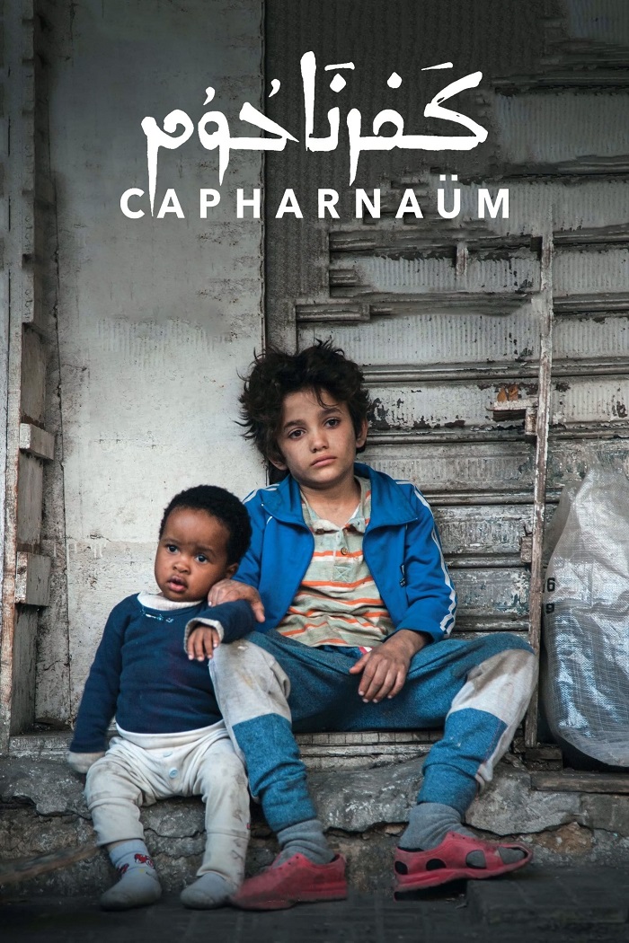 دانلود فیلم کفرناحوم Capernaum