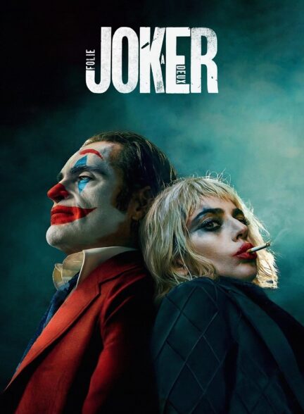 دانلود فیلم جوکر 2 جنون مشترک Joker Folie a Deux