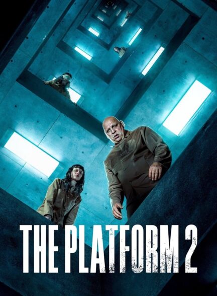 دانلود فیلم پلتفرم 2 The Platform