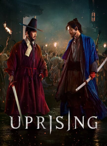 دانلود فیلم قیام Uprising