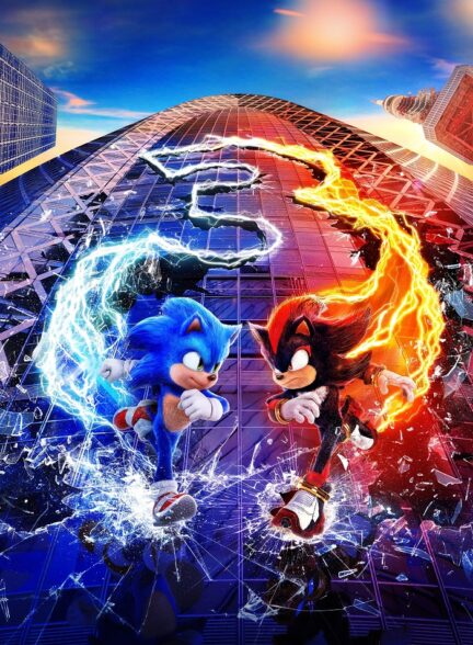 دانلود فیلم سونیک خارپشت ۳ Sonic the Hedgehog