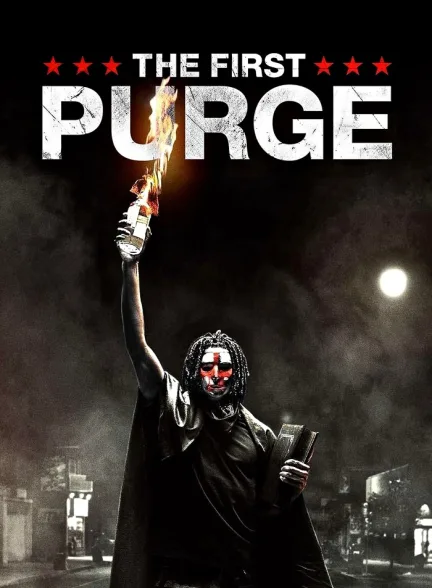 دانلود فیلم اولین پاکسازی The First Purge