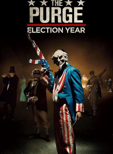 دانلود فیلم پاکسازی 3 سال انتخابات The Purge Election Year